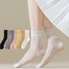 Lässige Atmungsaktive Socken