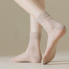 Lässige Atmungsaktive Socken