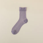 Lässige Atmungsaktive Socken