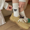 Lässige Socken Mit Katzenprint