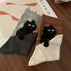Socken Mit Cartoon-Katze