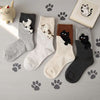 Socken Mit Cartoon-Katze