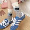 Socken Mit Cartoon-Tiermotiven