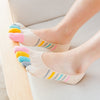 Bunt Gestreifte 5-Finger-Socken