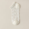 Lässige Atmungsaktive Socken