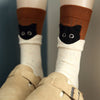 Kreative Socken Mit Katzenmuster