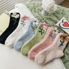 Warme Blumensocken