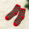 Weihnachten Gestreifte Socken
